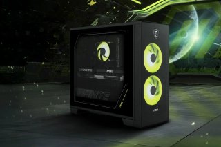 Caja gaming MSI