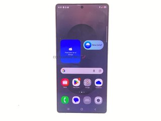 samsung galaxy s25 ultra 12gb 512gb
