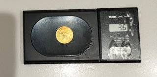 Moneda Cazalla de la Sierra República