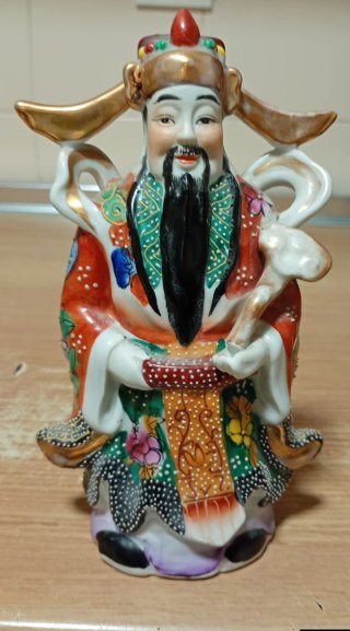 Figura Antigua de Dios Chino