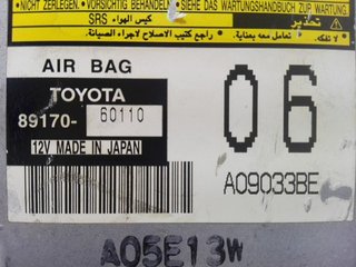 8917060110 CENTRALITA TOYOTA LAND CRUISER 2002 – 2008 (J12)