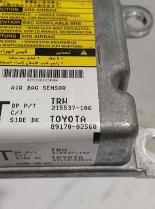 Centralita toyota 8917002560 auris (_e15_) 148512