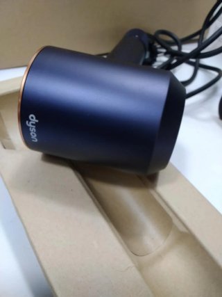Asciugacapelli Dyson Supersonic HD07 Blu/Rame
