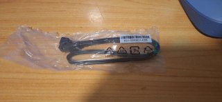 Cable SATA