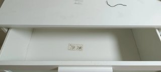 Cómoda Blanca Ikea 3 Cajones