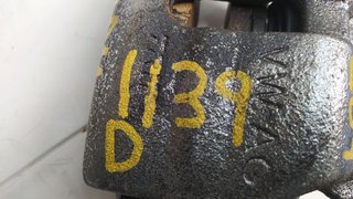 PINZA DE FRENO DELANTERA DERECHA SEAT LEON (KL1) STYLE