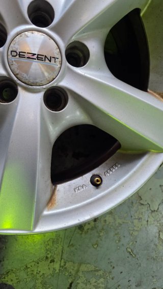 Llantas Seat Leon mk1