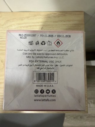 Perfume Lattafa Yara 100ml