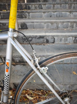 Bicicleta de Carretera Peugeot 26