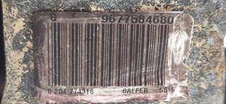 PINZA DE FRENO DELANTERA IZQUIERDA PEUGEOT 2008 (--.2013->) Allure