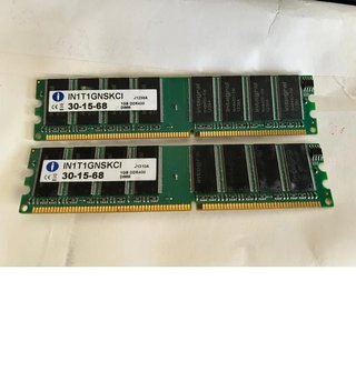 2 Módulos RAM Integral 1GB DDR 400
