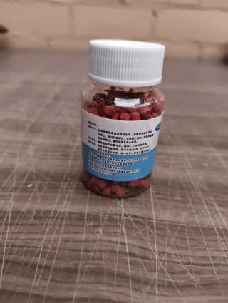 Cebo de Pesca de agua dulce  en Gránulos 28g