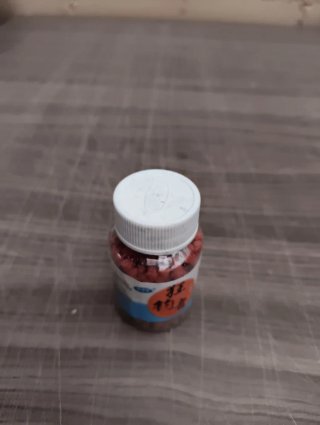 Cebo de Pesca de agua dulce  en Gránulos 28g