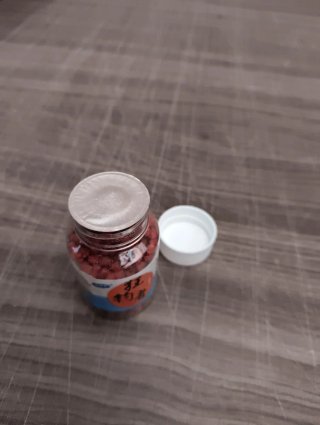 Cebo de Pesca de agua dulce  en Gránulos 28g