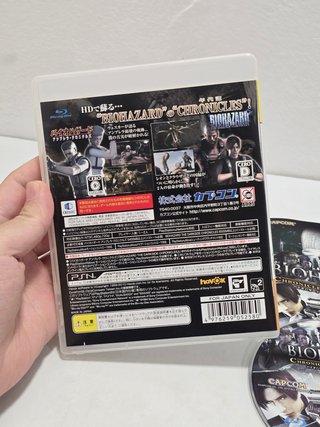 Biohazard Chronicles HD Selection Sony PS3 best