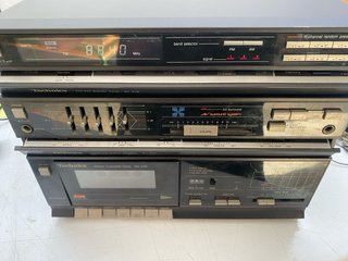 Equipo Modular Technics - LIQUIDACION