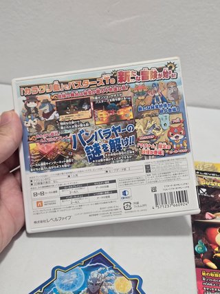 Yo-kai Watch Busters 2 Magnum - Nintendo 3ds
