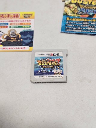 Yo-kai Watch Busters 2 Sword - Nintendo 3ds