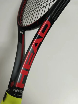 Raqueta de Tenis Head Prestige Pro