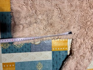 Jersey Borreguito Nolita Beige Talla M