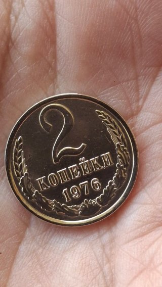Moneta 2 Copechi 1976