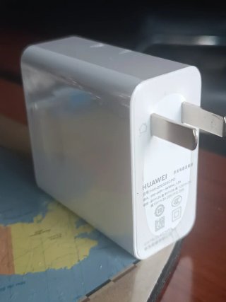 Cargador Huawei HW-200325CPO