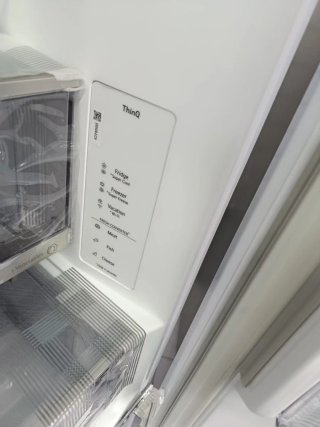 Nevera LG 203..m Smart Inverter Nueva Con Tara