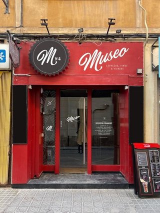 Local comercial en venta en Centro en Teruel