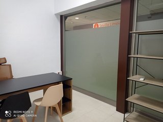 Oficina en alquiler en Santa Clara en Sevilla