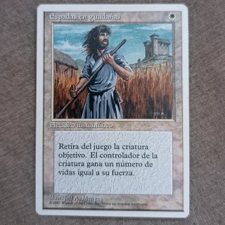 Carta Magic: Espadas en guadañas cuarta llanura