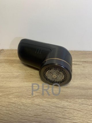 Quitapelusas Philips