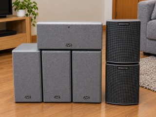 Altavoces JVC y Brighton grises