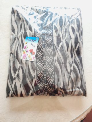 Chilaba Unisex Estampada
