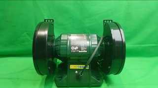Amoladora de Banco Parkside PDFW 120 A2