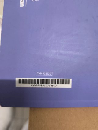 Llibre alumne EMAT 6è Primària