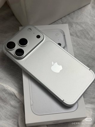 Nuevo iPhone 18 Pro 256GB Plata