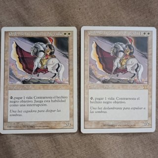 Carta Magic Orden de la Antorcha Sagrada V y Sexta