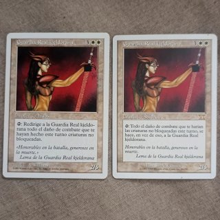 Cartas Magic Guardia Real Kjeldorana quinta sexta