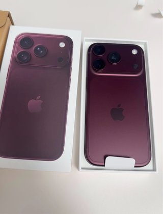 Nuevo iPhone 18 Pro 256GB Burdeos