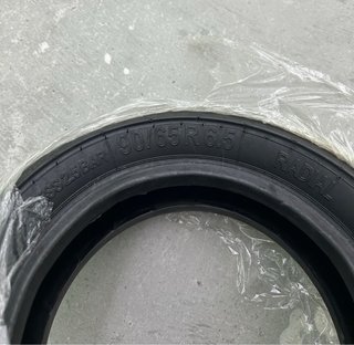 Neumático PMT Minimoto 90/65R 6.5