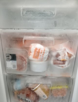 Frigorífico oferta liquidación últimos dos días