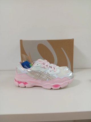 Zapatillas Asics Niña Rosa y Plateadas