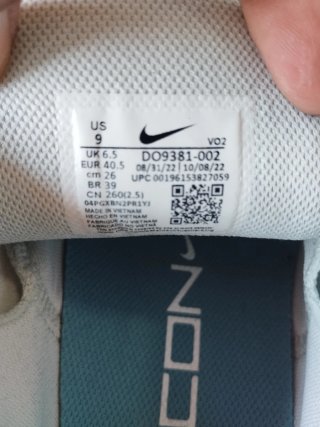 Zapatillas Nike Deportivas