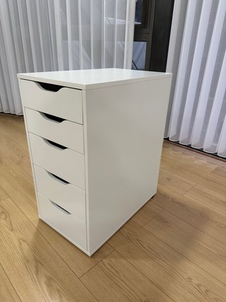 Cajonera IKEA ALEX Blanca 5 cajones