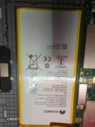 Batteria Huawei HB3080G1EBC AGS-W09