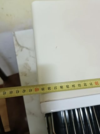Horno de cocina Ufesa