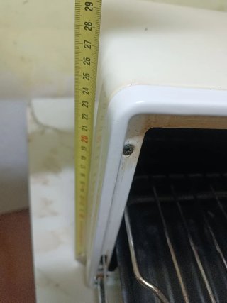 Horno de cocina Ufesa
