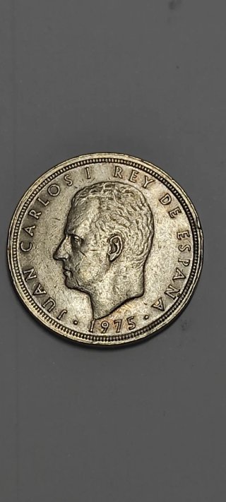 50 Pesetas 1975 Rey Juan Carlos I