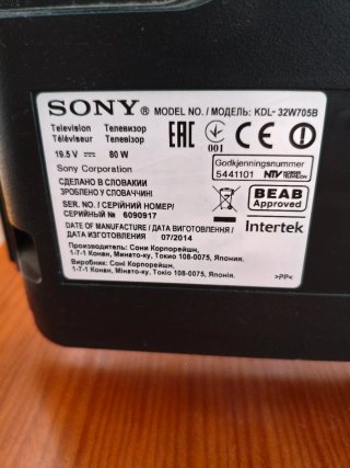 TV Sony Bravia 32 pulgadas con Mando