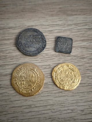 Réplicas monedas Árabes Dirham
